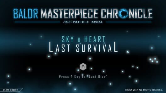 Sky & Heart Last Survival · 游戏封面