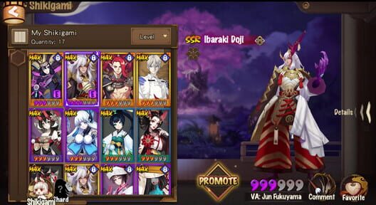 Onmyoji screenshot 