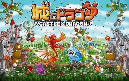 Castle & Dragon cover