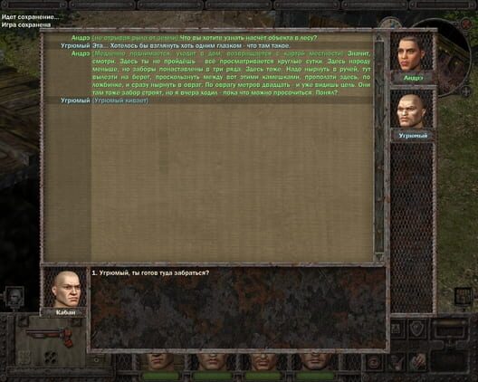 Dungeon Cleaners