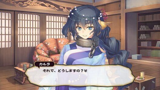 Utawarerumono: Mask of Deception screenshot 3