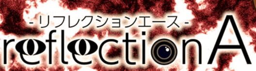 Reflection A · 游戏封面