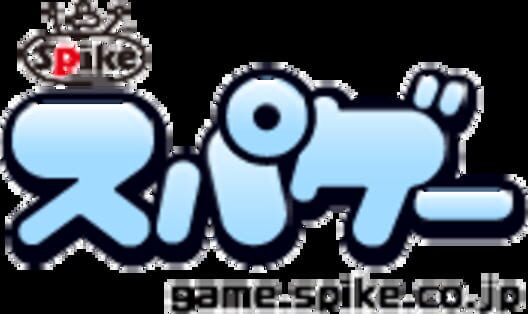 Spike logo