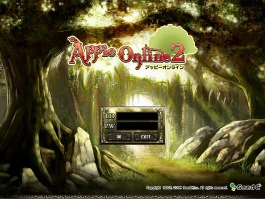 Appie Online 2 Cover