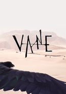 Vane