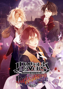 Diabolik Lovers Chaos Lineage