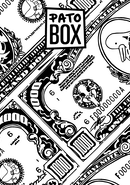 Pato Box poster
