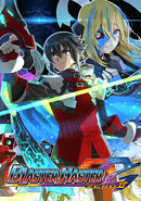 Blaster Master Zero II