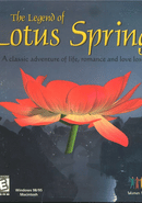 The Legend of Lotus Spring