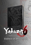 Yakuza 6: The Song of Life - Essence of Art Edition poster