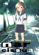 Narcissu 3rd -Die Dritte Welt-