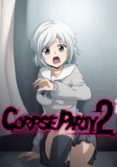 Corpse Party 2: Dead Patient