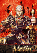 Metin2