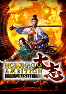 Nobunaga's Ambition: Taishi