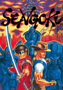 Sengoku
