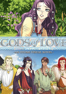 Gods of Love: An Otome Visual Novel