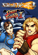 Super Street Fighter II Turbo Pinball FX