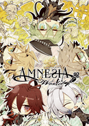 Amnesia World