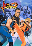 Art of Fighting