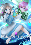 Packet Queen #