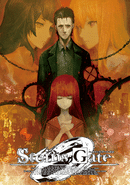 Steins;Gate 0