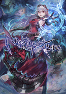 Nights of Azure