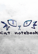 Cat Notebook