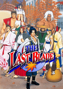 The Last Blade