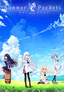 Summer Pockets