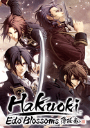 Hakuoki: Edo Blossoms