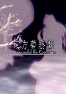 Touhou Mutsuigeki: Concealed the Conclusion