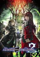 Death End Re;Quest 2