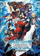 BlazBlue: Calamity Trigger