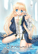 Harmonia