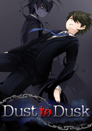 Dust to Dusk