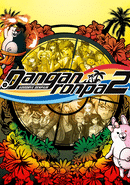 Danganronpa 2: Goodbye Despair