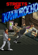 Streets of Kamurocho