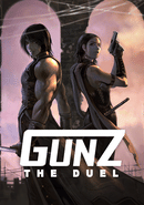 GunZ: The Duel