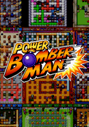 Power Bomberman