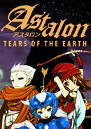 Astalon: Tears of the Earth