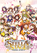 The Idolmaster: Stella Stage