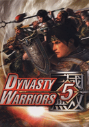 Dynasty Warriors 5