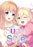 Sugar Style