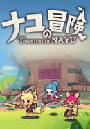 The Adventure of Nayu