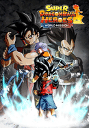 Super Dragon Ball Heroes: World Mission