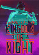 Kingdom of Night