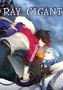 Ray Gigant
