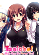 Tenioha! Girls Can Be Pervy Too!