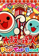 Taiko no Tatsujin: Pop Tap Bea‪t‬