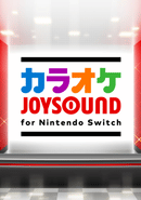 Karaoke Joysound for Nintendo Switch